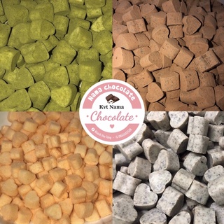 ⚡️FREESHIP⚡️10v Nama Chocolate Cứng