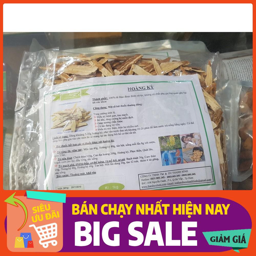 Hoàng Kỳ 500g - Dược Liệu Thanh Bình