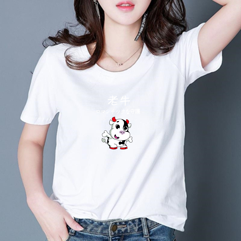 NRVP Áo Thun Nữ Ngắn Tay Cổ Tròn Thời Trang Hàn 2021