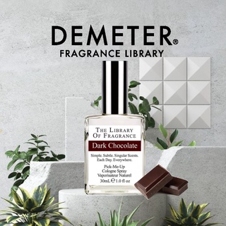 Nước hoa Dark Chocolate by Demeter Cologne - 10мl