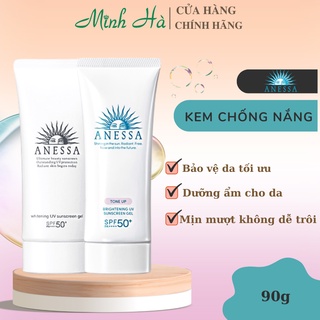 Kem chống nắng Anessa Perfect UV/ Whitening UV/ Tone up Brightening UV SPF50+ PA++++ 90g giúp bảo vệ da hoàn hảo
