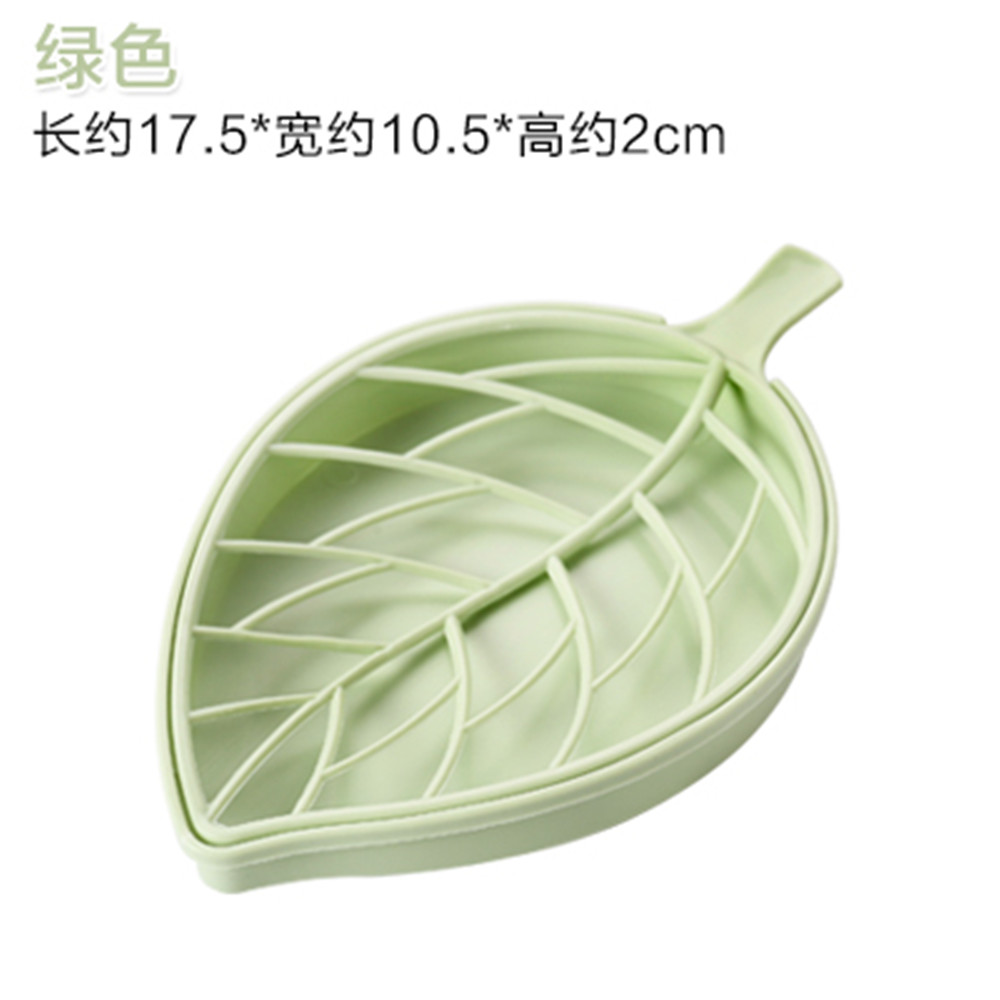 Set 2 Khay Nhựa Đựng Xà Phòng Hình Chiếc Lá Hai Tầng Cho Phòng Tắm