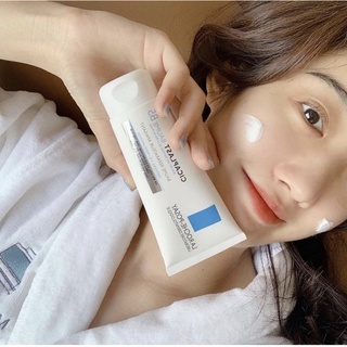 Kem dưỡng B5 Laroche Posay
