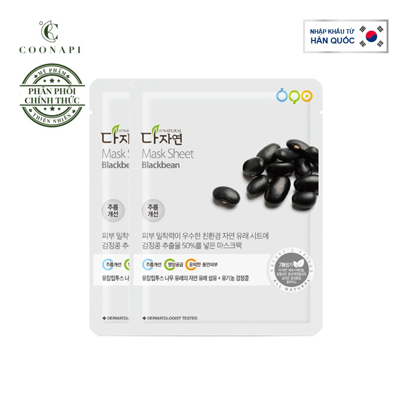 Bộ 2 Mặt Nạ Đậu Đen Hữu Cơ Cải Thiện Nếp Nhăn All Natural Mask Sheet Blackbean