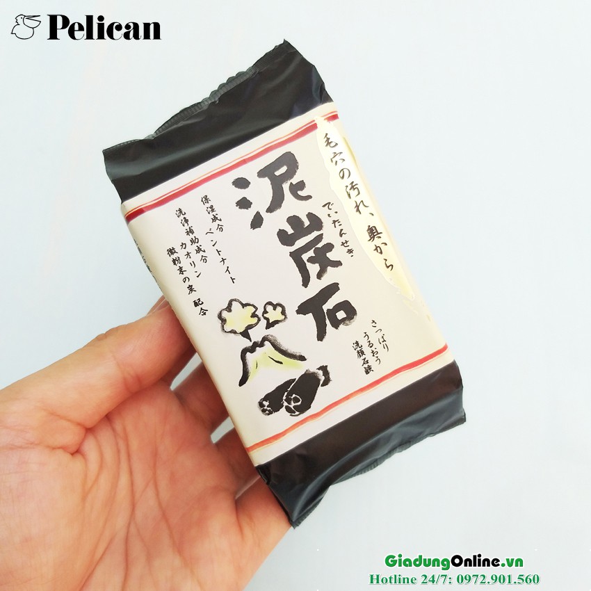 Xà phòng tắm than hoạt tính Pelican hàng Nhật nội địa (Sạch mụn và giữ ẩm) - Larva Store