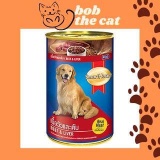 Thức ăn cho chó dạng pate Smart Heart vị Thịt Bò & Cừu 400g