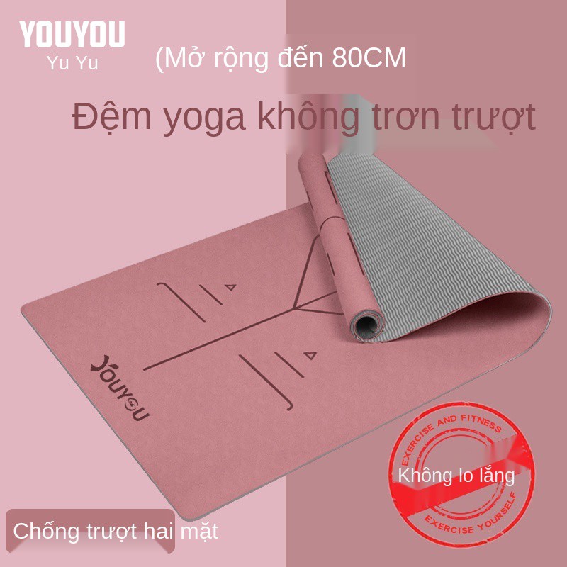 Thảm tập yoga làm dày, mở rộng và kéo dài thời gian thể dục chống trượt cho người mới bắt đầu nhảy gia dụng Yu Ka