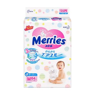 Bỉm Merries Nhật S90/M58/M64...