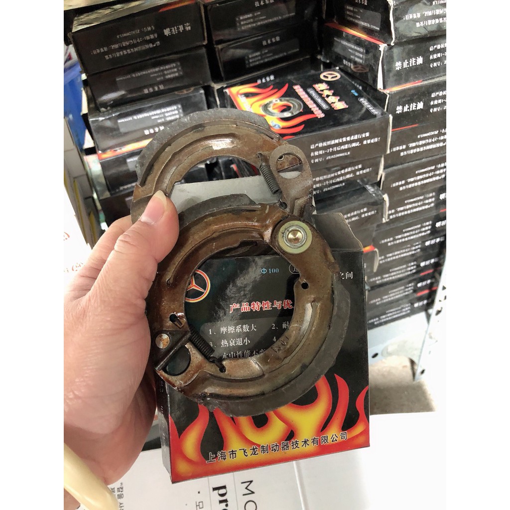 Má Phanh Xe Cỏ Phi 100<GIÁ HỦY DIỆT>