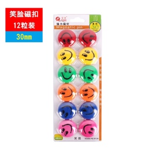 Nam châm vỉ mặt cười ( đường kính 3cm)
