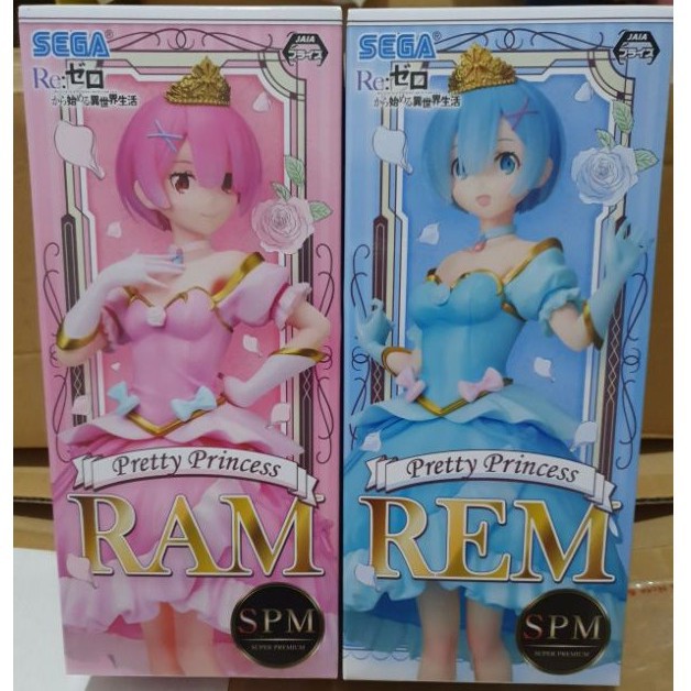 Mô hình Figure Rem và Ram công chúa xinh đẹp chính hãng (box và nobox) HIMECHAN