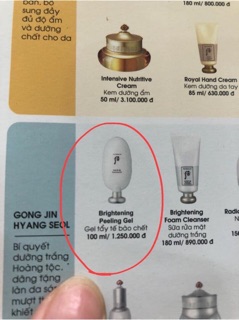 TUÝP KÌ DA CHẾT WHOO TÁCH SÉT 100ml