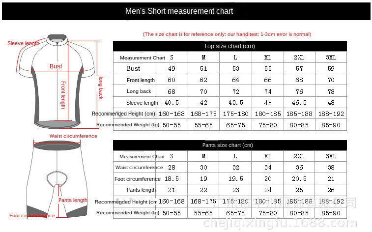 Set Đồ Chạy Xe Đạp Leo Núi Cao Cấp Dành Cho Nam