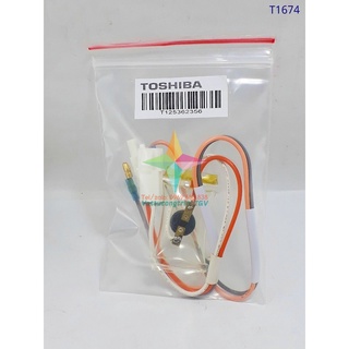 Sensor cảm biến âm + dương cho tủ lạnh TOSHIBA