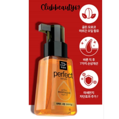 Serum dưỡng tóc Mise En Scene Perfect Repair Hair 80ml, kèm bill web