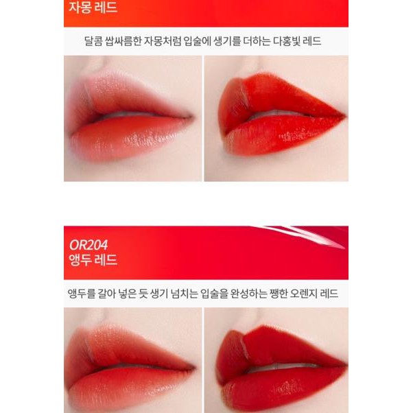 (Hàng Mới Về) Son Tint Etudehouse Dear Darling Watergel Mall Df 27ma7ab