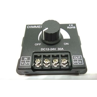 Led dimmer điều chỉnh độ sáng đèn 12v-24v 30A max