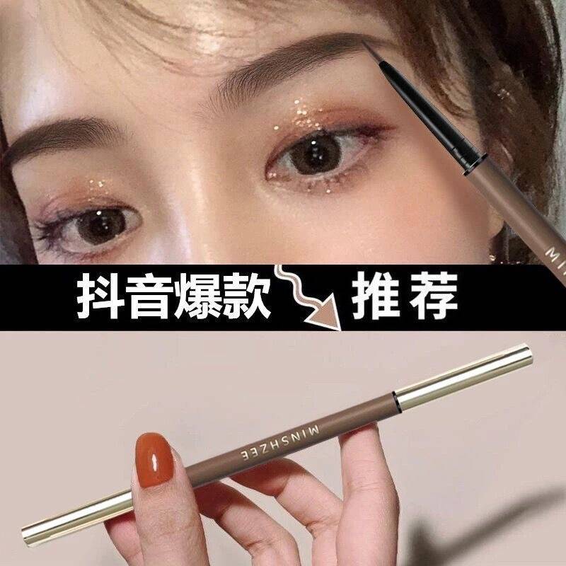 [Hàng mới về] Chì kẻ lông mày hai đầu chống thấm nước lâu trôi trang điểm tự nhiên hợp thời trang