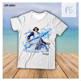(SALE) Áo Thun Áo Phông OnePiece - Aokiji Đô Đốc OP491