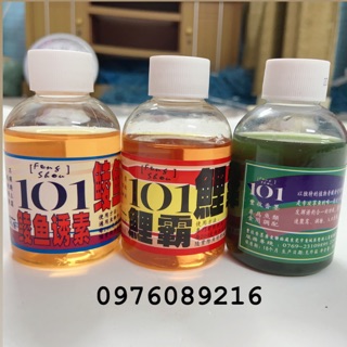 Mồi thính nước chuyên bắt cá chép , trôi , trắm đen , trắm cỏ... siêu nhậy