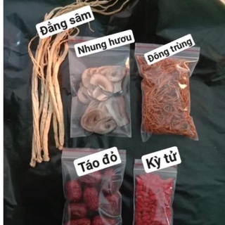 50g nhung hươu khô thái lát + tặng kèm táo đỏ, đẳng sâm, kỳ tử