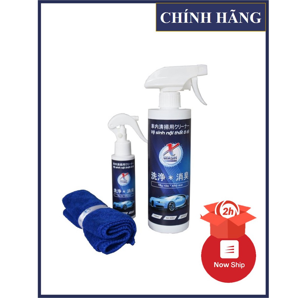 [CHÍNH HÃNG] XWash combo 500ml-100ml nước tẩy rửa nội thất oto, xe hơi khử mùi không hóa chất