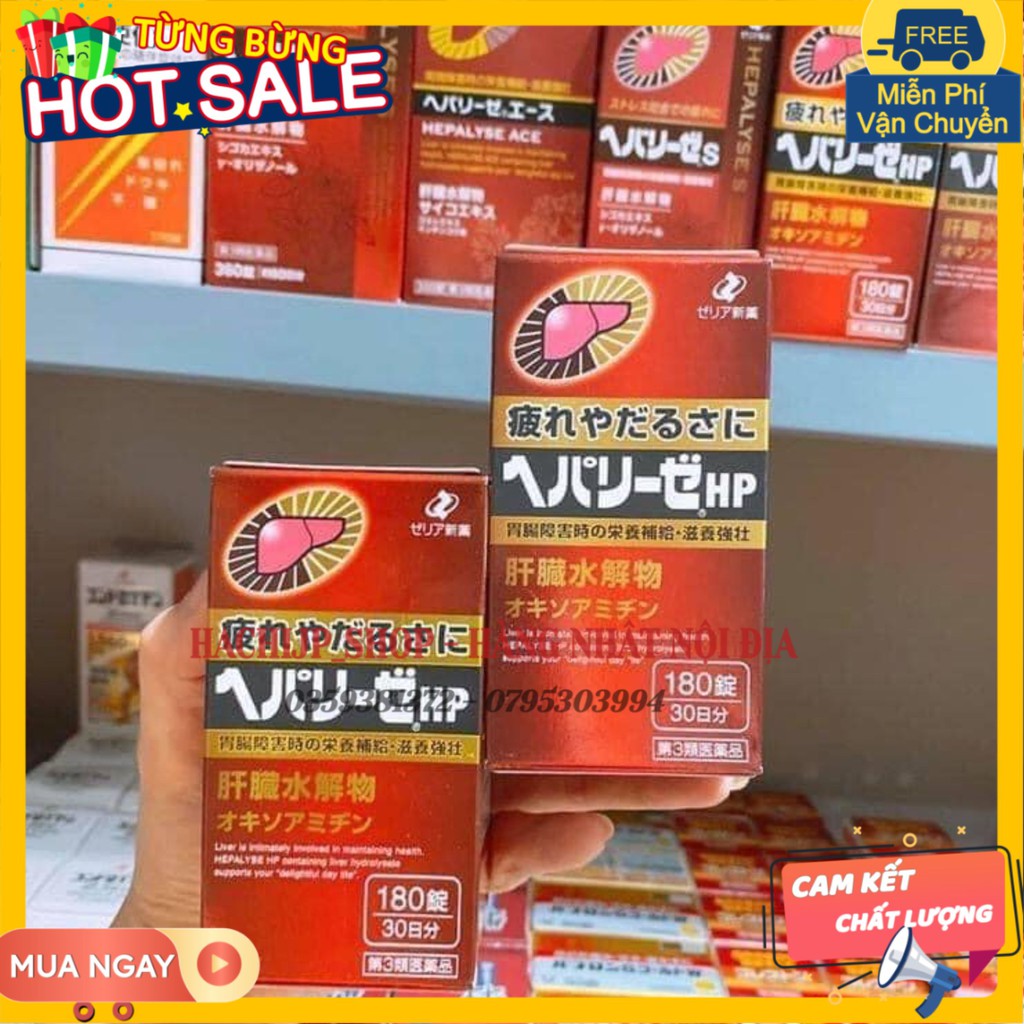 Hộp 180V 60V bổ-gan Hepalyse HP Nhật Bản