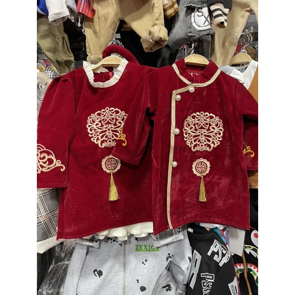 Set áo dài cặp Trai và Gái cao cấp cho bé yêu