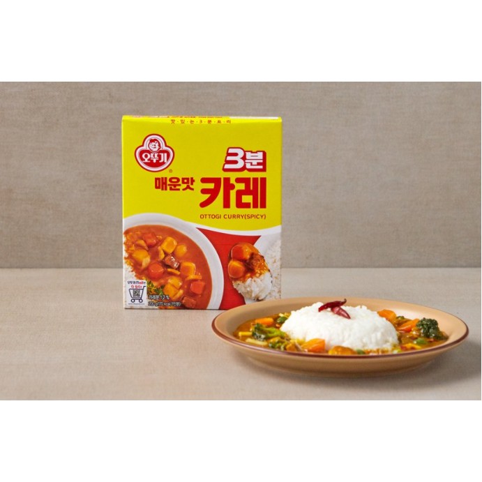 [OTTOGI] SỐT CÀ RI CAY 200G - [오뚜기] 3분 카레 매운맛 200G