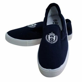 Giày bảo hộ lao động Asia Xanh Đen Không Cột Dây (ảnh thật)