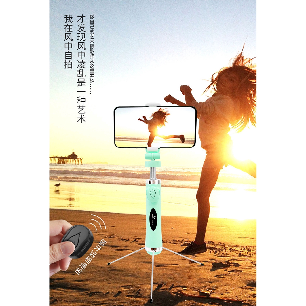 Gậy selfie không dây đa năng tiện dụng | BigBuy360 - bigbuy360.vn