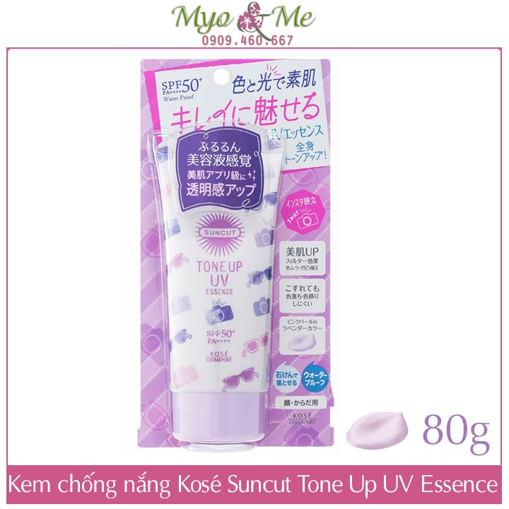 Kem chống nắng Kose Suncut Tone Up UV Essence SPF50+/PA++++ 80g