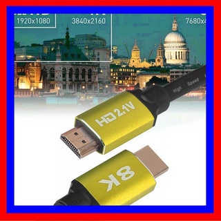 Cáp Hdmi 2.1 8K Cao Cấp Arigato (Hdmi To Hdmi Cable , 8K Video Adapter Cable)