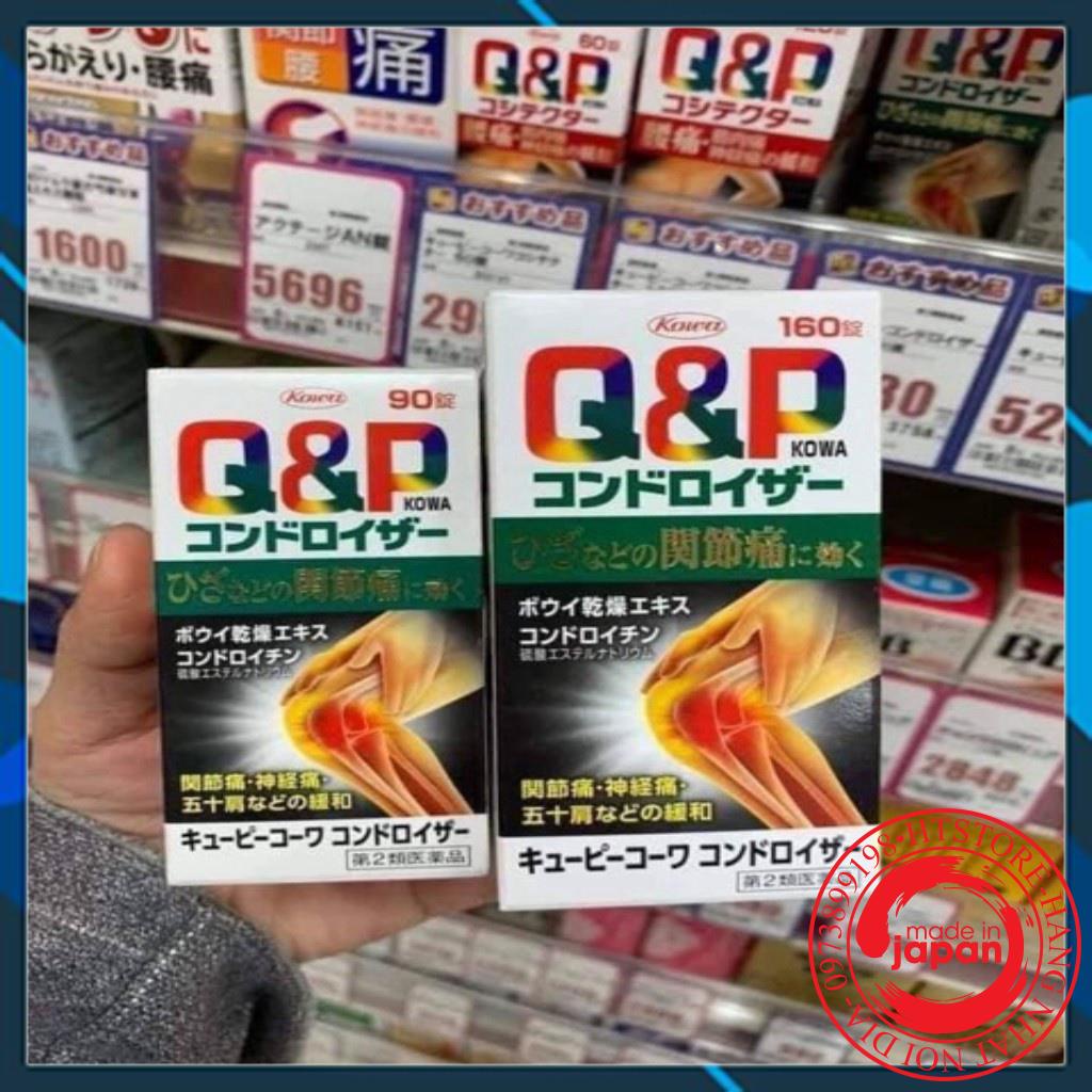 Viên đầu gối Q&P Kowa Nhật Bản 90 viên, 160 viên, 250 viên- Hàng Nhật Chuẩn