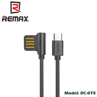 Cáp sạc Remax RC-075 - dành cho Android và IOS