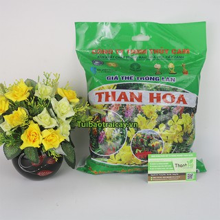 1kg Than củi giá thể trồng lan - GT35
