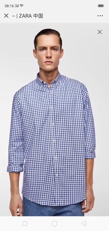 Sơ Mi Zara Authentic