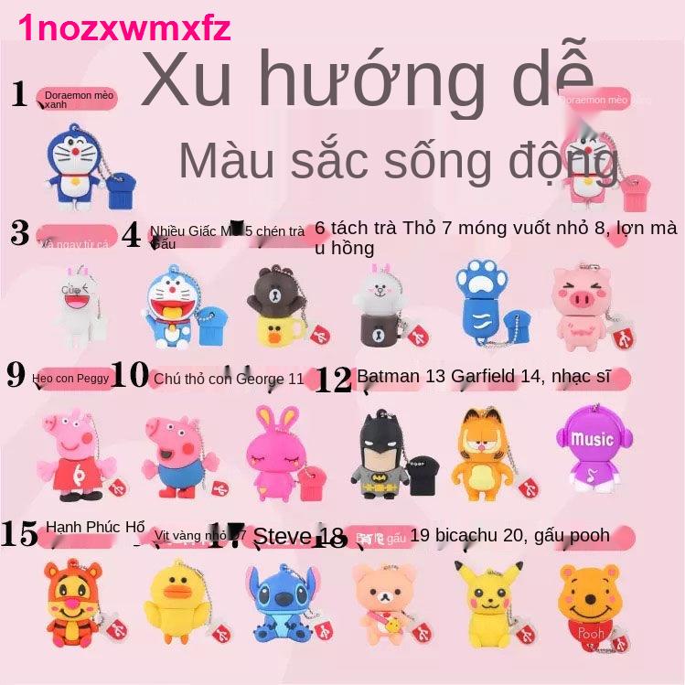 Đĩa U Ding Dong mèo xanh U đĩa 128G máy tính điện thoại di động sử dụng kép 64G văn phòng sinh viên USB 8G phong