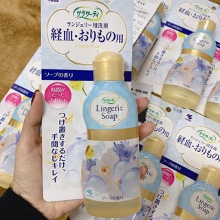 Nước giặt đồ lót Lingerie Soap Kobayashi Nhật Bản