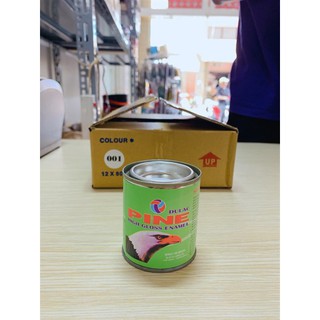 Sơn Pine 80g