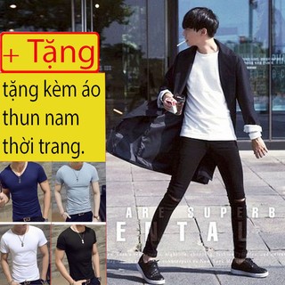 Quần Jean Rách Gối tặng áo