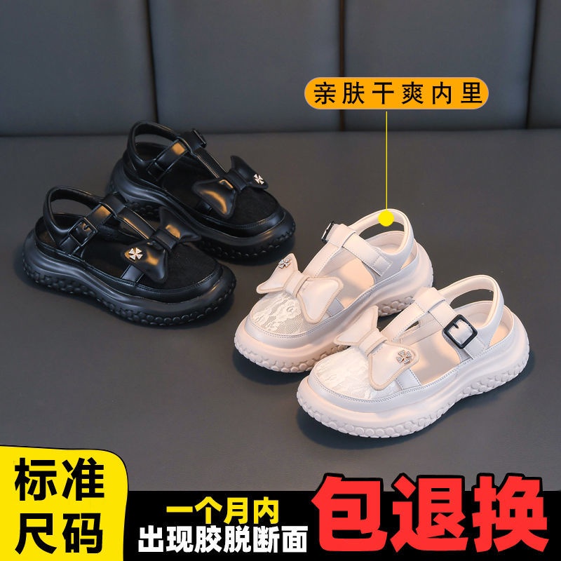 Xăng đan Công Chúa Đế Mềm Thời Trang Mùa Hè 2022 Cho Bé Gái