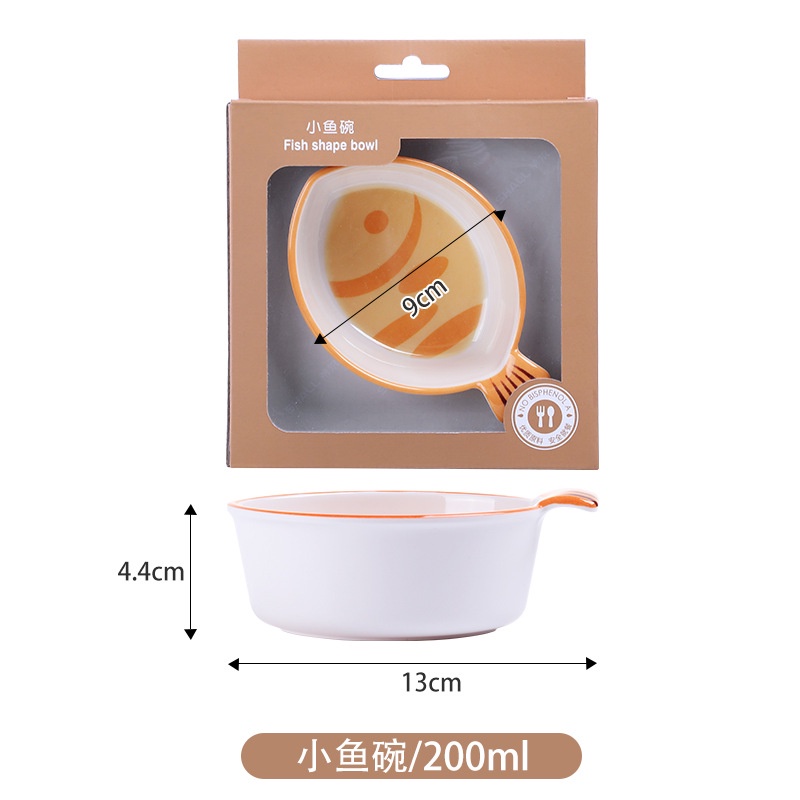 Bát ăn dặm Melamine Shall hình thú cho bé