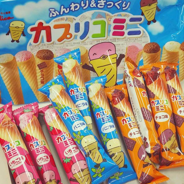 (Date 2023) Bánh Kem Ốc Quế Glico Nội Địa Nhật Bản (gói 10 cái)