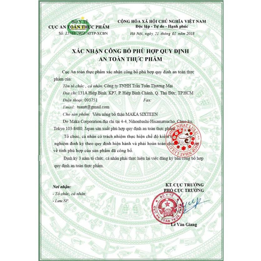 Viên uống bô thận Maka Sixteen 200 Viên Nhật Bản