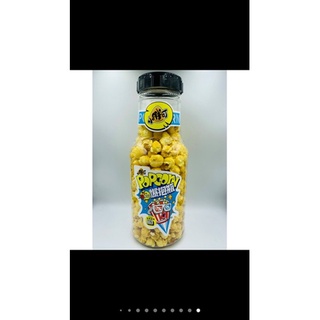 Bỏng ngô chai bé
