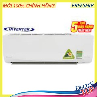 Điều hòa Daikin 12000 BTU 1 chiều Inverter FTKQ35SVMV gas R-32