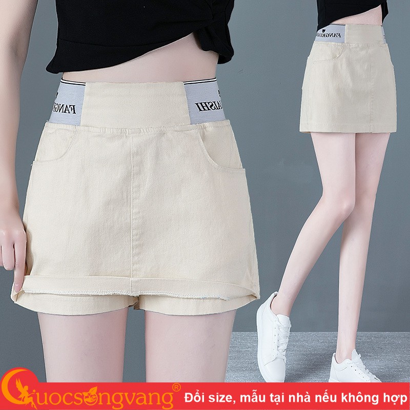 Quần short jean nữ kiểu thể thao quần jean lưng cao dáng váy eo thun GLQ150