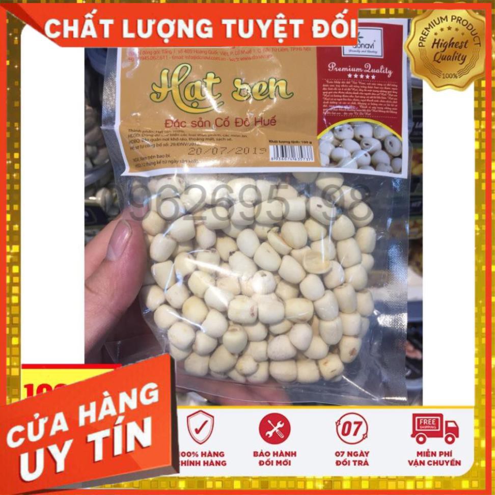 [HÀNG SẴN] HẠT SEN KHÔ HUẾ 100G