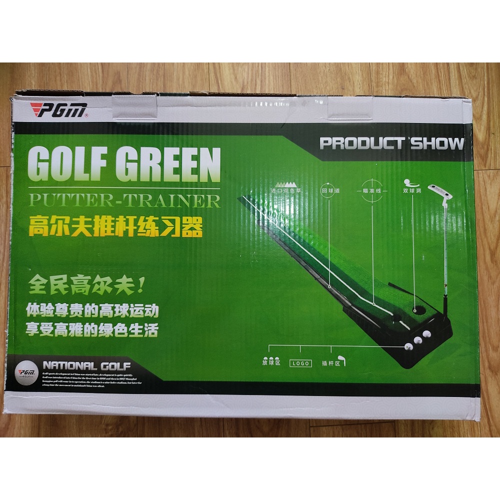 Thảm tập Golf Putting 2 Color chính hãng PGM có đường bóng về kích thước 300x30cm